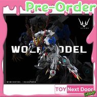 Pre Order Wolf Model : KO 1/100 Barbatos Lupus Rex