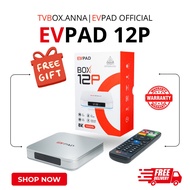 Android TV Box 12P 4GB RAM 64GB ROM 4K UHD Smart Media Player