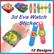 🎁兒童EVA手錶DIY手工製作材料 幼稚園勞作 小禮物 親子益智玩具