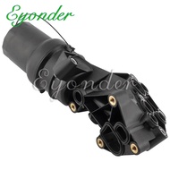 Engine Oil Filter Base Housing Assembly For AUDI A3 Q3 TT VW BEETLE GOLF JETTA NEW BEETLE 2.5 07K115