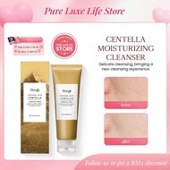 Hoygi Centella Ampoule Cleanser 积雪草洁面乳 120g Centella Moisturizing Cleanser