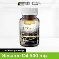 Real Elixir Black Sesame Oil 500 mg.1 ขวด (30เม็ด)