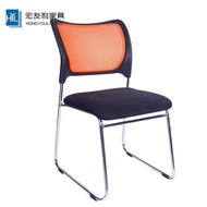 Simple Staff Chair Factory Conference Chair Bow-Shaped Meeting Guest Shell Chair Mahjong Direct Sale