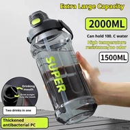 Large Capacity Water Bottle 2000ML Sport Water Bottle Outdoor Gym High Temperature Resistance