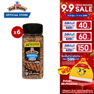 [แพ็ก 6] แม็คคอร์มิค กริลล์เมทส์ ปรุงรสสเต็ก 329 กรัม │McCormick Grill Mates Montreal Steak 329 g