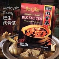 Sun Kee Bak Kut Teh Malaysia Klang Mixed Herbs And Spices 36g