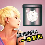 Volcanic Ash Bleach Powder Ammonia Free/ Bleach Rambut 400gram