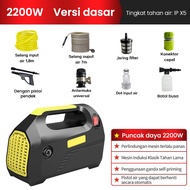 mesin cuci mobil tekanan tinggi 220V /alat steam cuci motor & mobil / pressure washer/jet cleaner