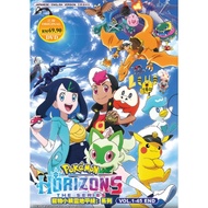 Pokemon Horizons: The Series Anime DVD (TV 2023) 宠物小精灵