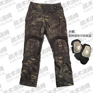 GEN3 Dark Night Multi-Terrain MC Camouflage MCBK Frog Skin Tactical Frog Suit G3 Pants CP Color Comb