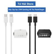 Samsug 25W Fast Charging Cable, 2-Head Type C to Type C Cable (Supports FlashChager)