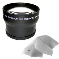 2.2X High Definition Telephoto Lens Compatible with Sony Cybershot DSC-HX200V + Adapter