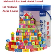 Please Order 105 PCS Wooden Building Blocks / Lego Wooden Building Blocks