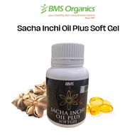 BMS - Sacha Inchi Oil Soft Gel (60pcs)(bottle)
