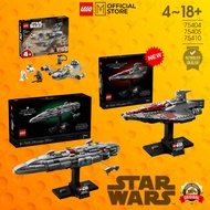 LEGO STAR WARS Acclamator-Class Assault Ship 75404 | Home One Starcruiser 75405 |Mando and Grogu's N
