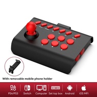 【HOT SALE】 Game Joystick Wired-Bluetooth-Compatible/2.4g Connection Arcade Game Console Rocker For Ps3-Ps4/switch-Pc/ -Ios/tv X3uf