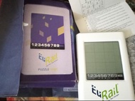 數獨 遊戲機 Sudoku eurail 歐洲鐵路 地鐵限量紀念品 紀念版 紀念品 收藏價值