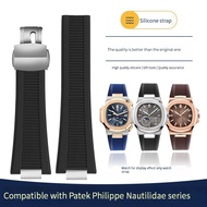 25X13mm Notch Waterproof silicone strap + Connector For Patek Philippe Nautilus 5711 5726 5712g Seri