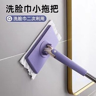 洗臉巾小拖把 (沒有布)