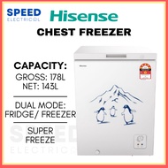 [SABAH ONLY] HISENSE CHEST FREEZER 178L/143L FC206DAW 5 STAR ENERGY RATING FREEZER BEKU AIS BOX BEKU