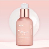 Halloween Pink Collagen Jelly Cream Blue Micro-needle Face Essence Niacinamide Gel Moisturize Hydrat