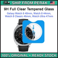 EasyFit Watch Glass Protector for Samsung Galaxy Watch 8 40mm / Watch 8 44mm / Watch 8 Classic 46mm 