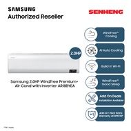 Samsung Windfree Premium+ Air Cond with Inverter 2.0HP/2.5HP | Penghawa Dingin / Air-cond/ Air conditioner BYEA