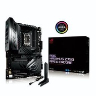 限時下殺庫存盒裝Asus/ROG MAXIMUS Z790 APEX ENCORE臺式機游戲主
