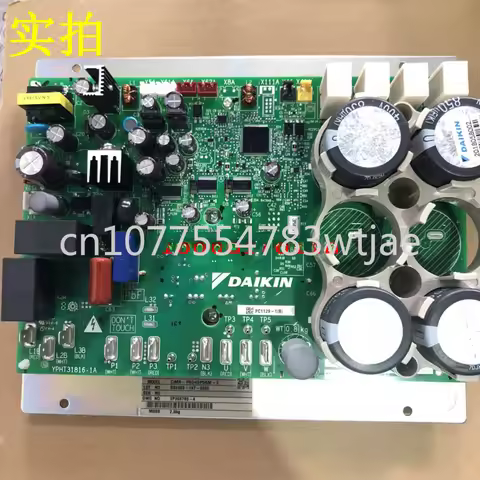 Suitable for the all-new Daikin inverter board PC1129-1 compressor inverter module RJZQ8AAY RJZQ9AAY
