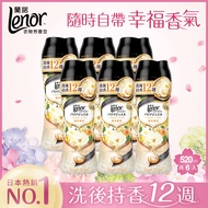 【LENOR蘭諾】衣物芳香豆/香香豆補充包 520mlx6瓶 (甜柔麝香)
