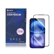 LaPO Elite貼 適用蘋果15/16型號 手機螢幕玻璃保護貼 贈貼膜神器