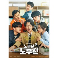 DVD OH MY GH0ST CLIENTS (2025) 3 DISC SKOREA