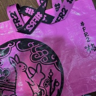 優惠 $50 FR2 #FR2 梅 兔仔 圖案 環保袋 S size