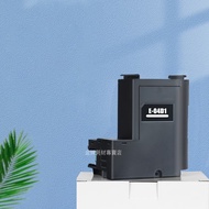 Epson T04D1 Waste Ink Collection Box L4260 L4160 L4150 M3170 M3140 M2170