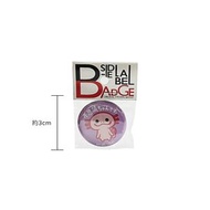 B-SIDE LABEL 不思議六角龍 襟章