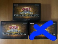  遊戲王 日版 日紙 (PGB1) PRISMATIC GOD BOX 全新