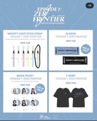 [出]NMIXX Pop-Up Goods 吊飾 卡套 手燈繩 小卡