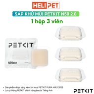 Sáp khử mùi Petkit N50 2.0 cho Pura Max Nhà Vệ Sinh Tự Động PETKIT PURA MAX