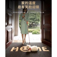 Smiley Face Entry Floor Mat Silk Circle Rubbing Foot Stepping On Carpet Household Foyer Door