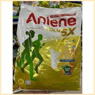 ANLENE PLAIN ANLENE CHOCO ANLENE GOLD ✹ ❏ ◭