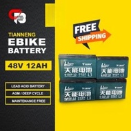 Ebike Battery 48v12.3ah lead-acid battery 48v15ah Tianneng Lead Acid battery Compatible with 48v 15ah battery Applicable to Romai Phoenix Nwow GB2 Jonson Kenwei