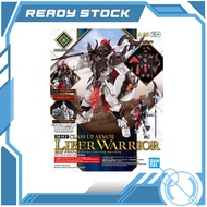 30MF Class Up Armor (Liber Warrior) Bandai Plastic Model Kit Hobby Goods Neopla Hobbies (Ready Stock