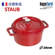 Staub - 28cm 圓形鑄鐵鍋 (約6.7L) 櫻桃紅 40509852 明火-電磁爐-電爐-焗爐適用