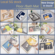 【SG Stock】Bath Mat Flocking Bathroom Floor Mat Absorbent Non-Slip Household Door Carpet Toilet Rugs Doorway Mats