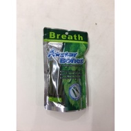 Breath A Star Bones Star Rod Dental Stick 90g