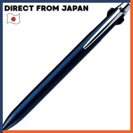 Jetstream Prime 0.5mm Ballpoint Pen
