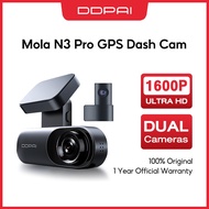 □DDPAI Mola N3 Pro GPS DashCam 1600p 2K QHD Night Vision 140° 24hrs Parking Monitor Dashcam Pre orde