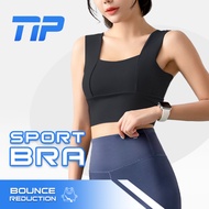Shockproof Wireless Sport Bra Wanita Quick-drying Sport Bra PLUS Size S-2XL