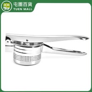 壓蒜器 不銹鋼手動壓薯器 壓榨汁器 [平行進口]