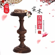 Display Stand Display Stand Buddhist Beads Solid Wooden Wooden Jewelry Necklace Pine Wholesale Props